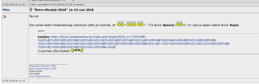 Screenshot_1.png