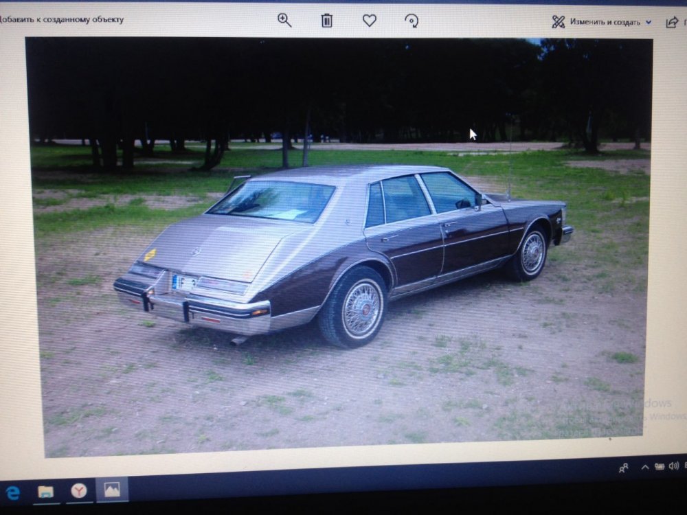 viber image 2019-04-09 , 21.04.11.jpg