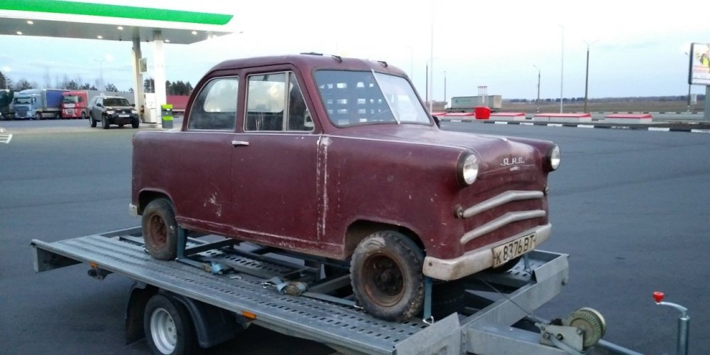 viber image 2019-04-10 , 15.26.28.jpg