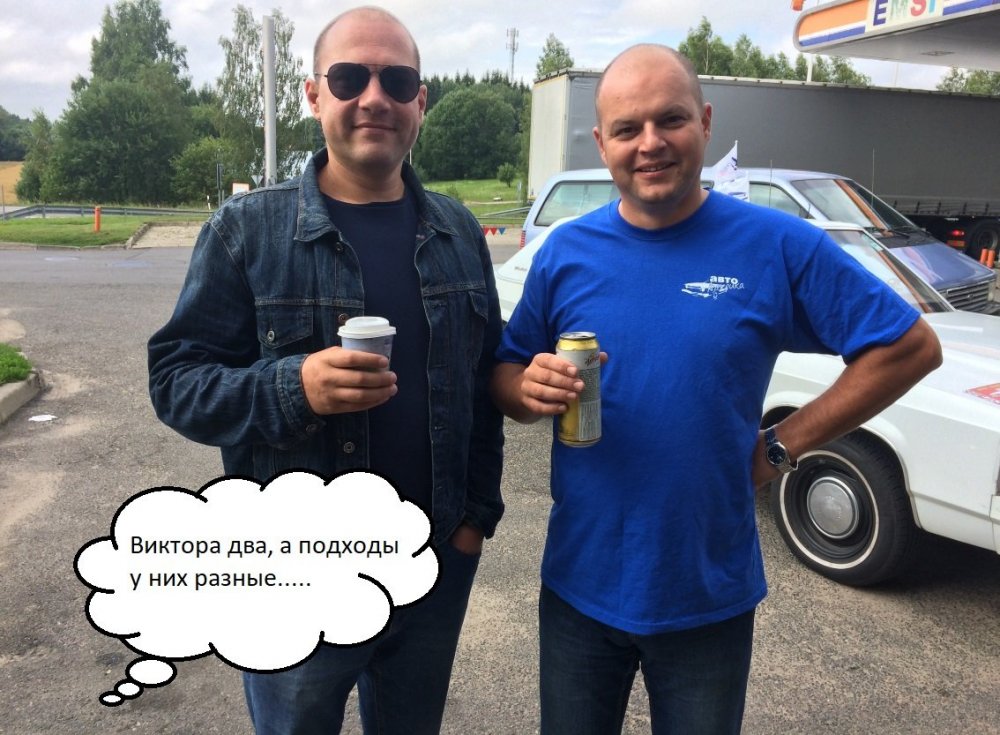 1008188967_31.thumb.jpg.ecddcd7bedcf7c920501bdfb2aadb235.jpg