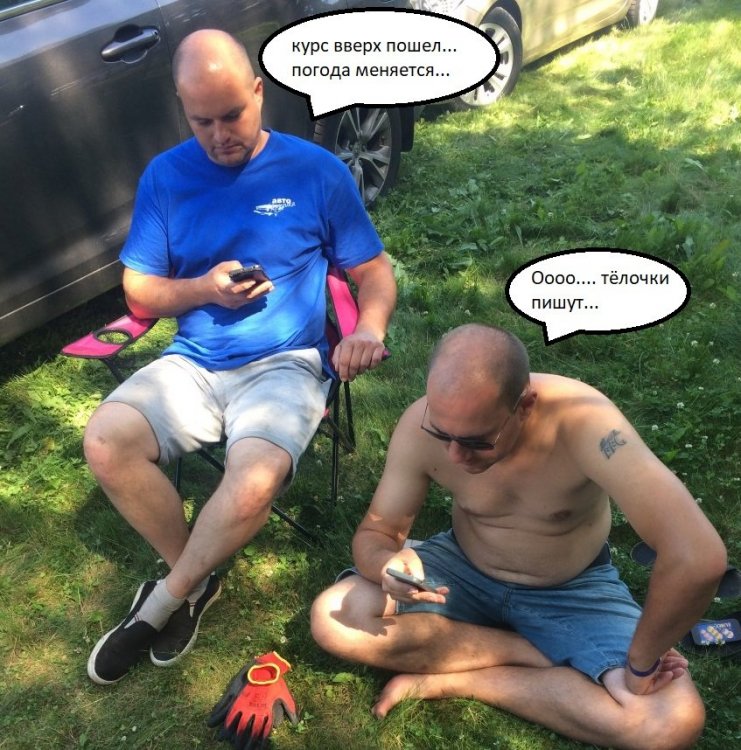 1750671457_26.thumb.jpg.d7f700b0489cc0ce89f2e6caeedc4427.jpg
