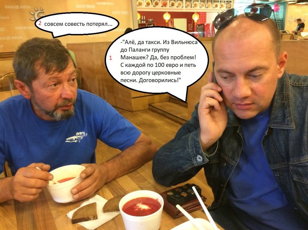 1833060077_5.thumb.jpg.470c56f44d6b9307b3738d488c86bd95.jpg