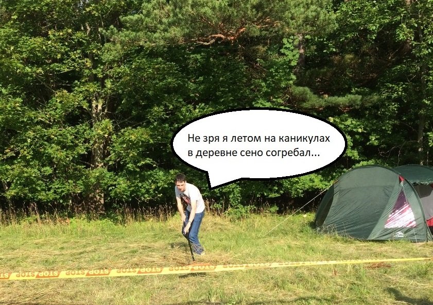 73050444_9.jpg.d3490c3d07835cde1befd5a893459c91.jpg