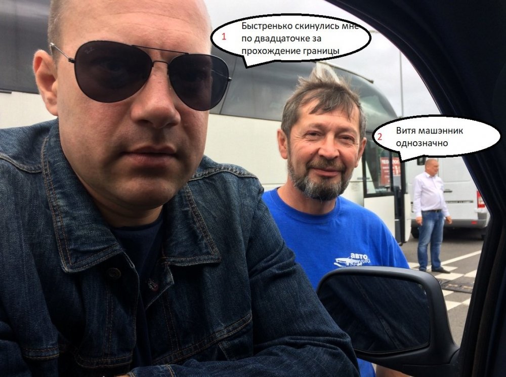 777443656_2.thumb.jpg.69f39e9500d02b91865940483e2bac20.jpg