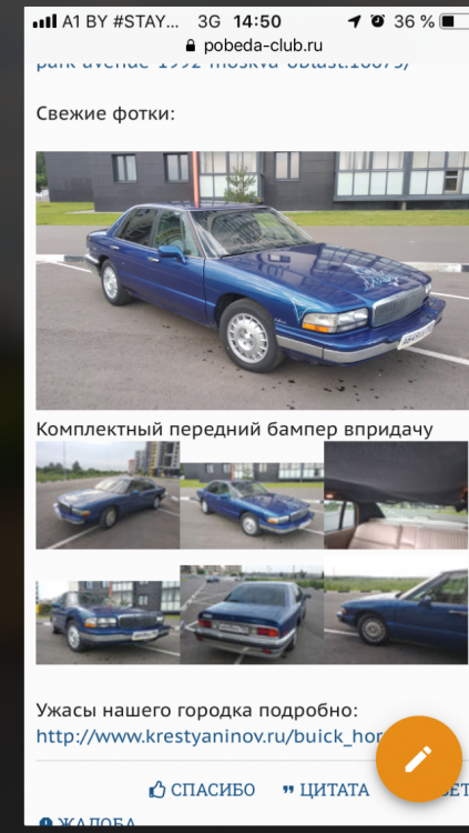 AEE644AA-48E0-43BE-9835-F82DC091FD3A.png