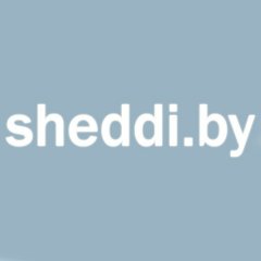 sheddiby